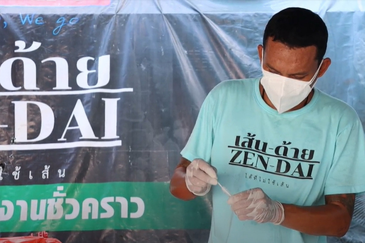 กลุ่มเส้นด้าย เล็งตั้งโรงพยาบาล ช่วยผู้ป่วยโควิดแบบครบวงจร