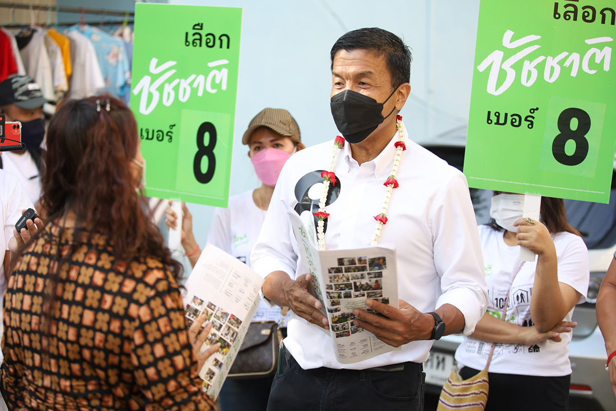 ชัชชาติ 200 นโยบาย โอนบีทีเอสให้คมนาคม-คนกรุงทำงบเอง 5%