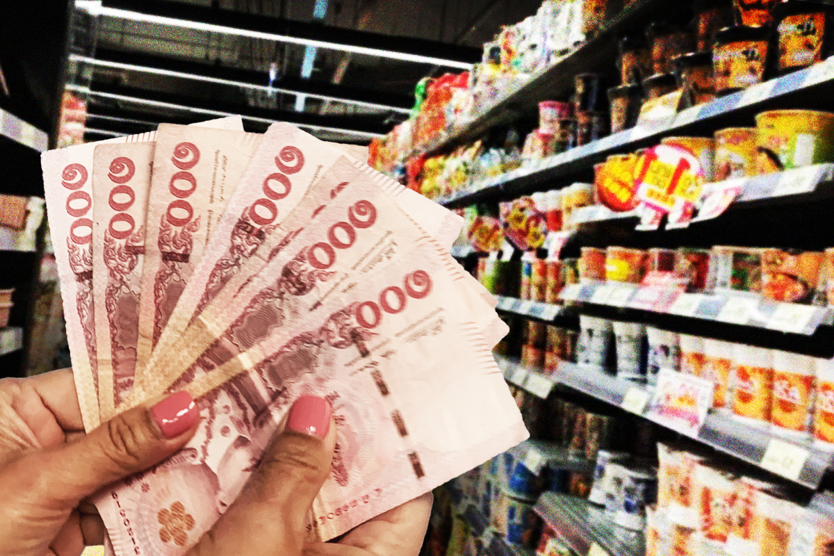 สินค้าขึ้นราคายกแผงรอบใหม่ สุดอั้น! ต้นทุนผลิตพุ่งแซงเงินเฟ้อ