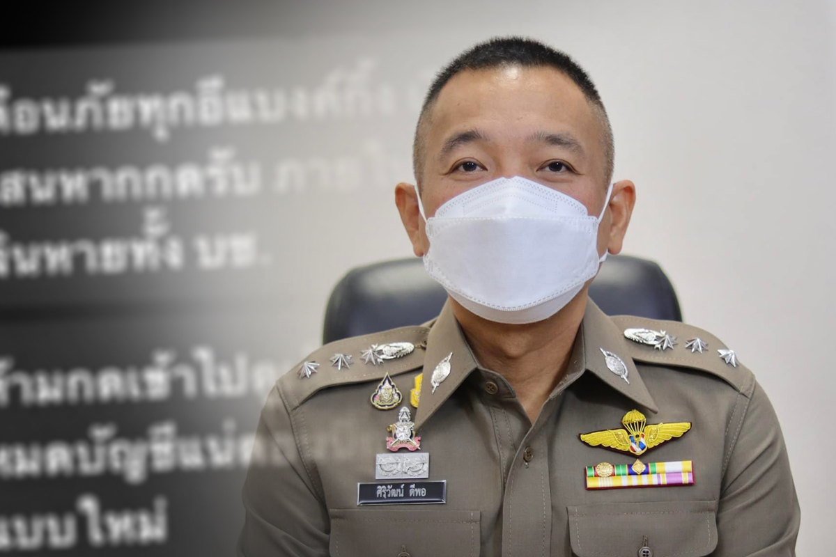 ตำรวจเตือนอย่าตกใจ เผลอกดข้อความมิจฉาชีพ เงินในบัญชียังไม่หาย