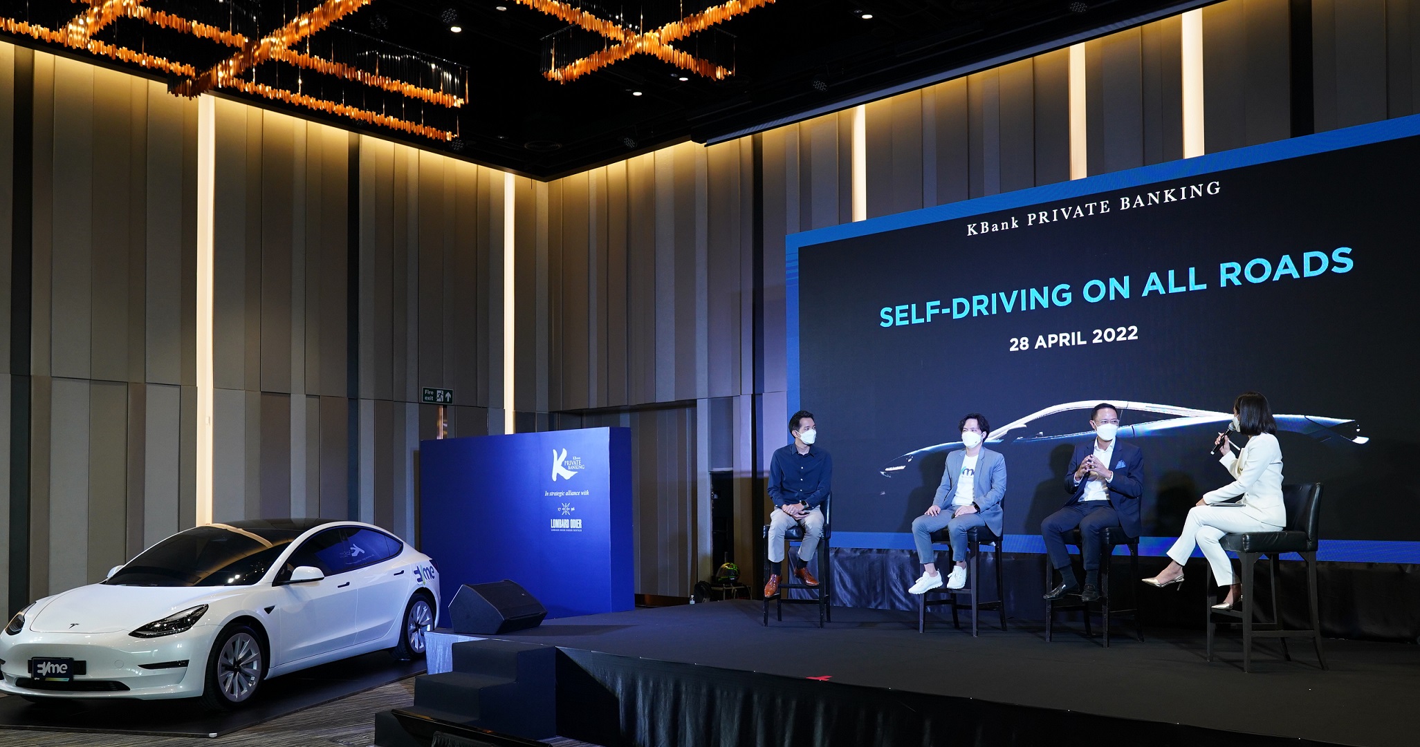 KBank เปิดตัว K-ALLROAD Series กองทุนขับเคลื่อนอัตโนมัติรับทุกสภาวะตลาด
