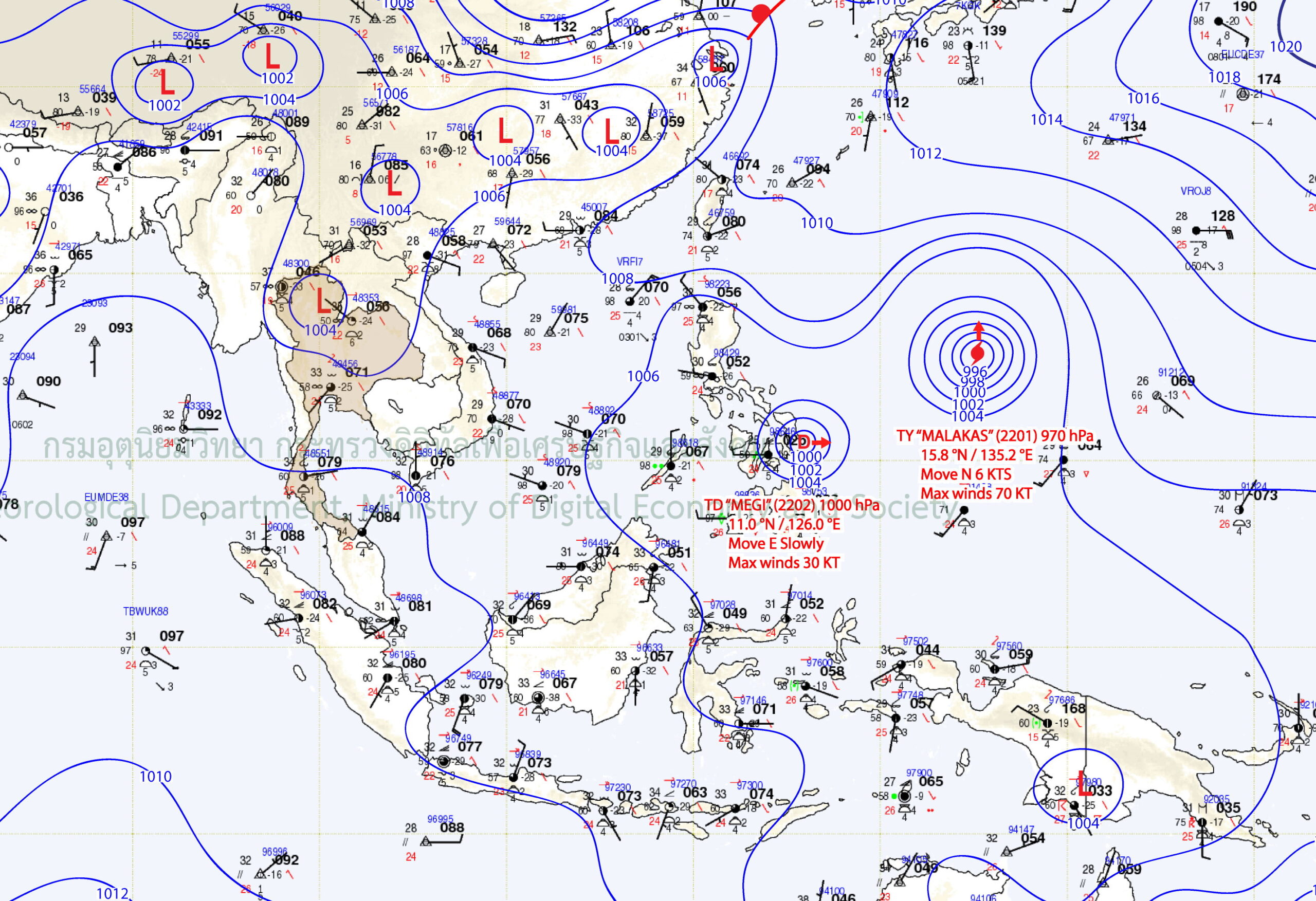 พายุดีเปรสชัน “เมกี” บริเวณตอนกลางของประเทศฟิลิปปินส์ และ พายุโซนร้อน “มาลากัส”บริเวณมหาสมุทรแปซิฟิก