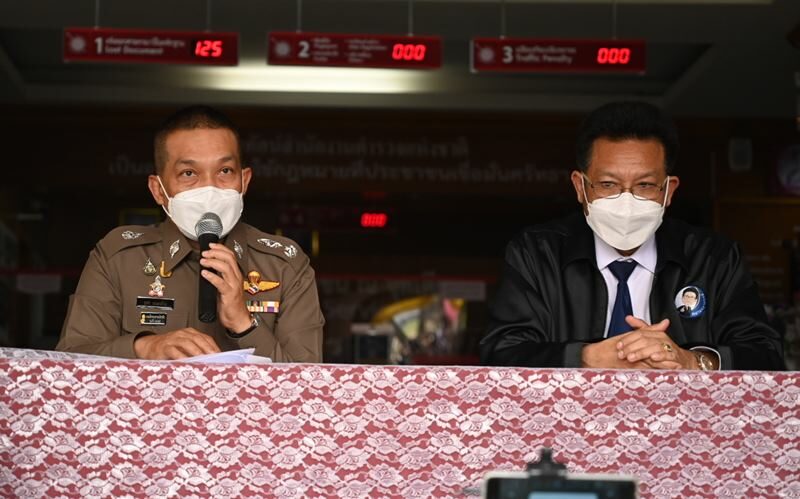 ตำรวจแถลงปิด #คดีแตงโม 18 เม.ย. นี้  พร้อมตอบทุกคำถามสังคม