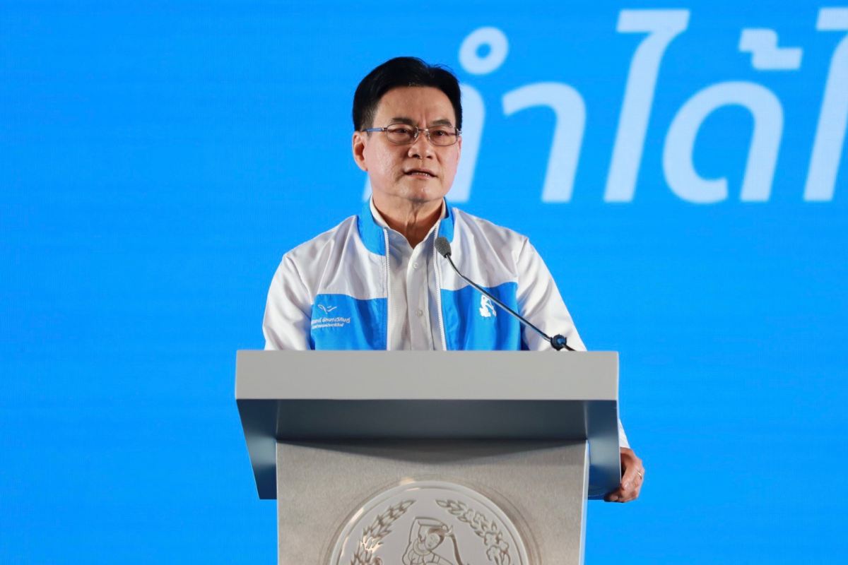 หัวหน้าพรรคประชาธิปัตย์ ประกาศจุดยืน ต่อต้านคุกคามทางเพศ