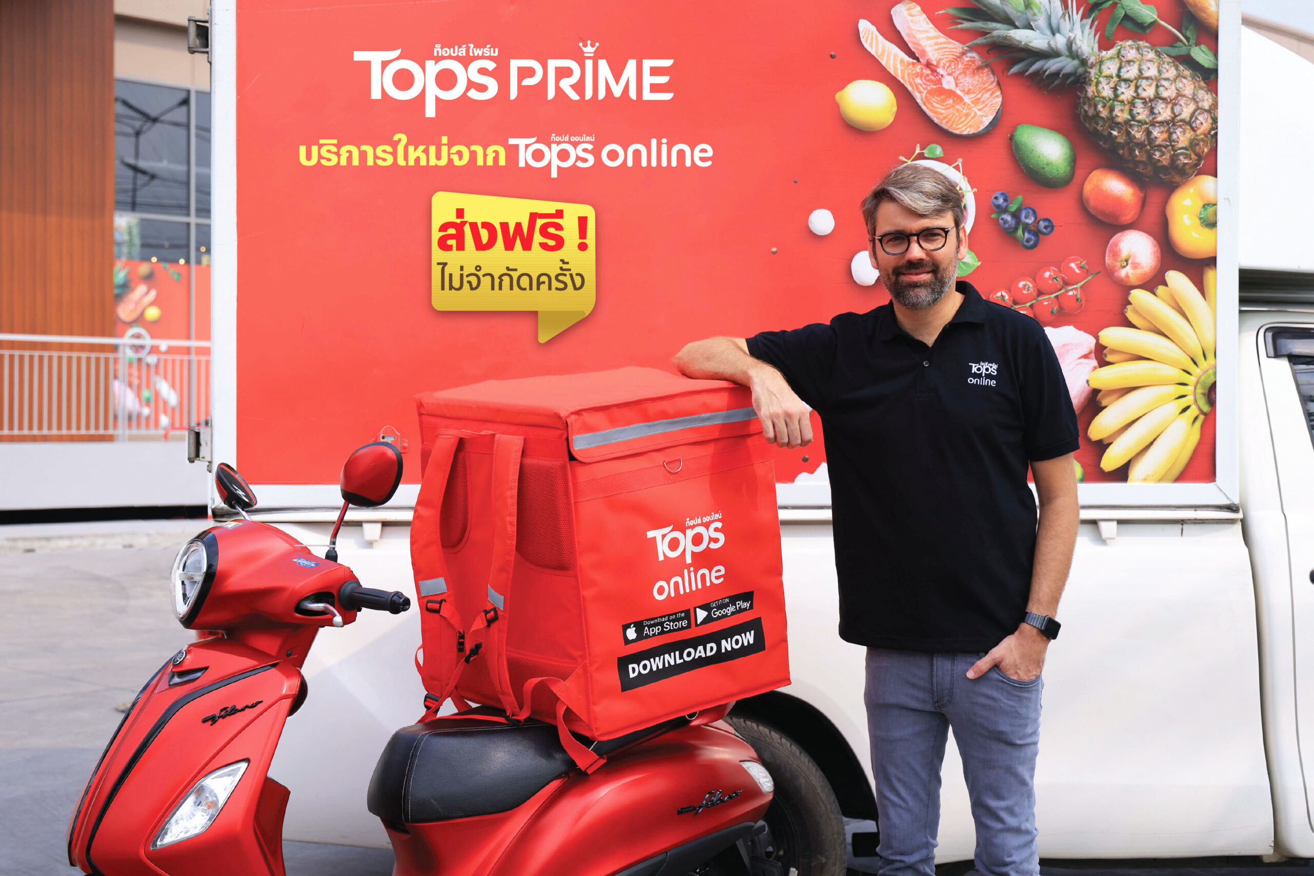 Tops PRIME บริการเดลิเวอรี่บุฟเฟ่ต์ (ไม่อั้น) เหมาจ่าย 99 บาท/เดือน
