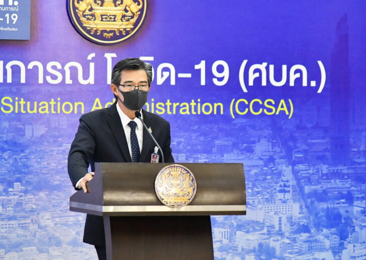 นายแพทย์ทวีศิลป์ วิษณุโยธิน-โฆษกศบค. นายแพทย์ทวีศิลป์ วิษณุโยธิน โฆษก ศบค.
