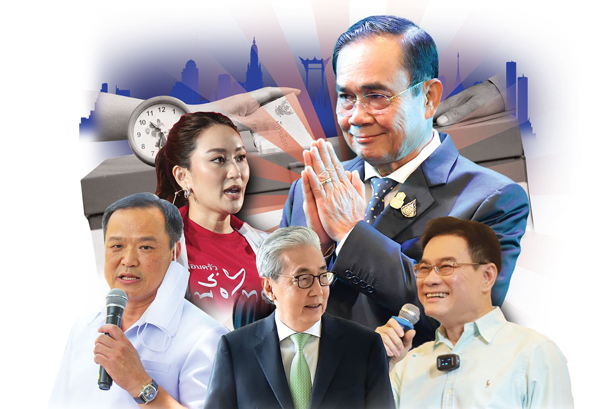 รัฐบาล-ฝ่ายค้านจัดทัพเลือกตั้ง คำนวณ ส.ส.-วางแผนชิงนายกรัฐมนตรี