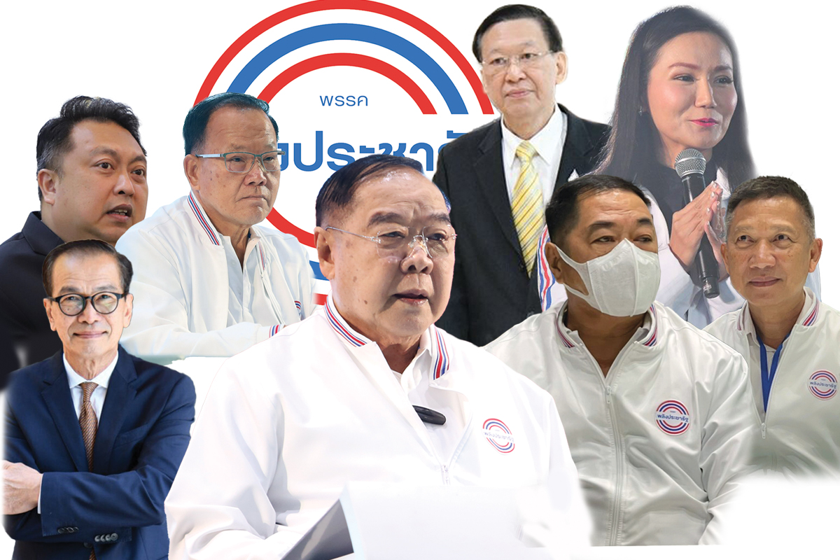ขั้ว “บิ๊กป้อม” คุมทุกก๊ก ดึงทหาร-ตำรวจ ติดธง พปชร.