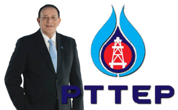 นายมนตรี ลาวัลย์ชัยกุล ประธานเจ้าหน้าที่บริหาร บริษัท ปตท.สำรวจและผลิตปิโตรเลียม จำกัด (มหาชน) หรือ ปตท.สผ.