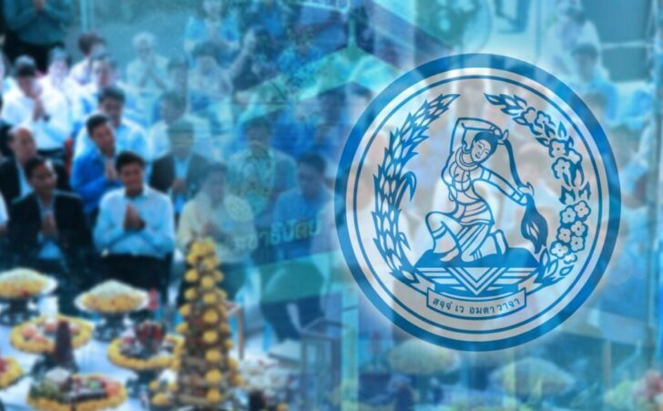 กลุ่มไลน์ประชาธิปัตย์เดือด มัลลิกาปกป้องจุรินทร์ สาวไส้คนในพรรค