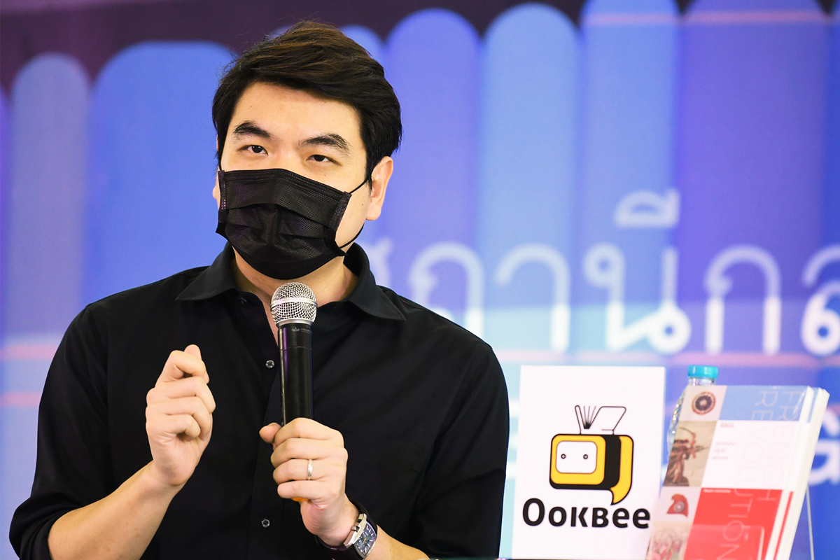 ปิยบุตร แสงกนกกุล การปฏิวัติคือวัฏจักรที่ต้องเกิด