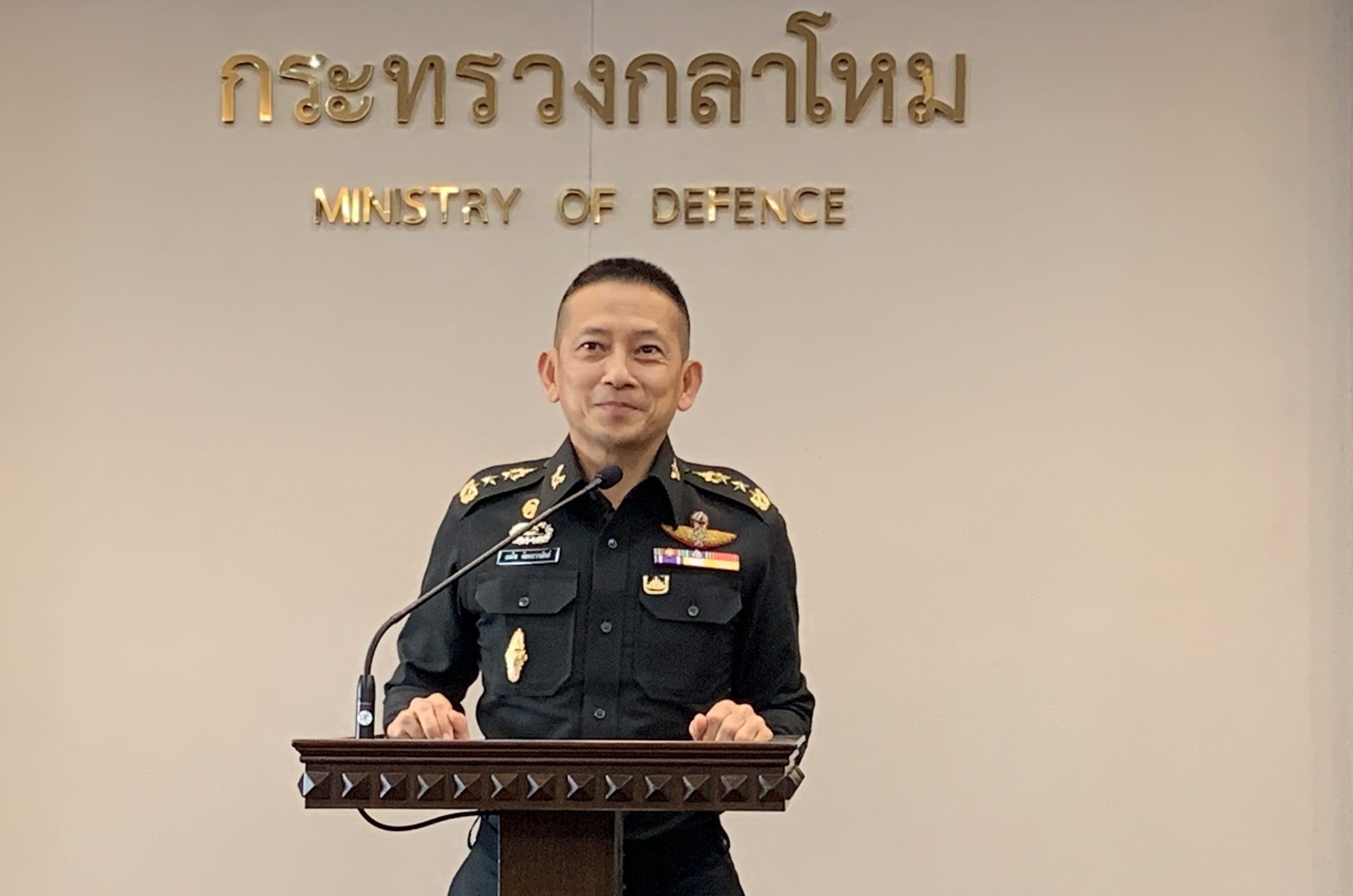 กลาโหมยันคนไทยแก๊งยากูซ่าที่สหรัฐจับกุม ไม่ใช่ลูกประธานองคมนตรี