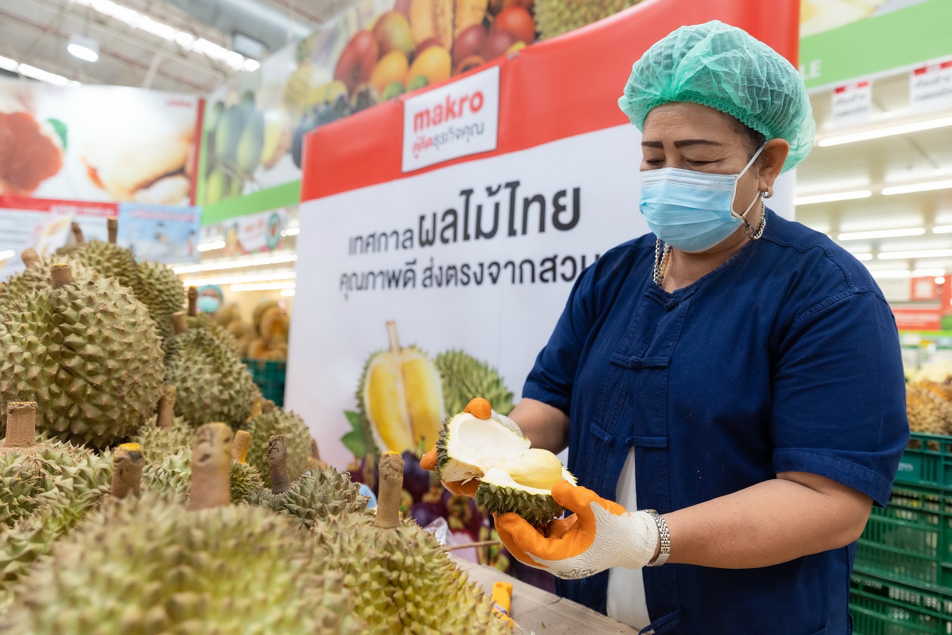 แม็คโครผนึกภาครัฐเปิดพื้นที่ 135 สาขา ขายทุเรียนแก้วิกฤตล้นตลาด