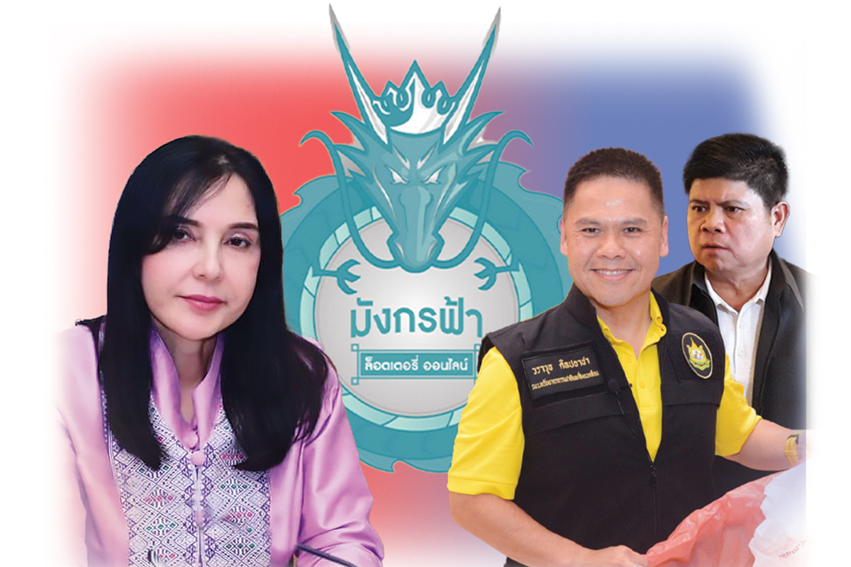 เบื้องหลังศึก 2 รัฐมนตรี เตะตัดขา “ทุนพรรคร่วมรัฐบาล”