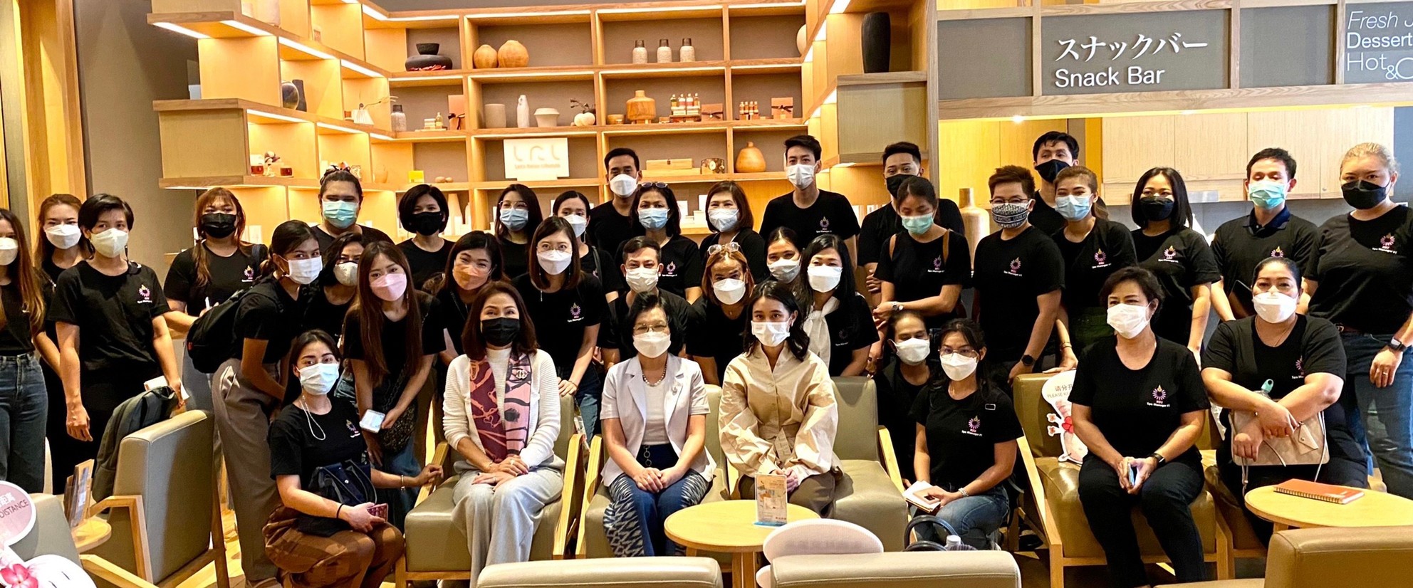 ม.รังสิต ผลิตคนป้อนธุรกิจสุขภาพ เปิดสถาบันให้คนทั่วไปสมัครเรียน
