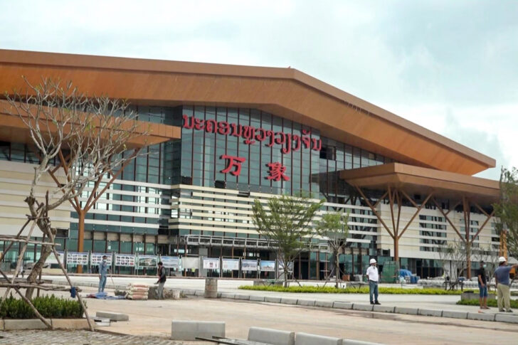 รูปชีพจรเศรนษฐกิจ