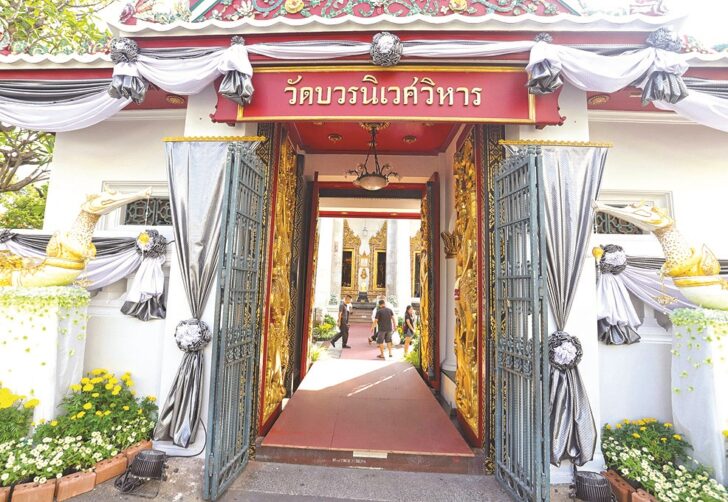 วัดบวรนิเวศ วัดบวรนิเวศ
