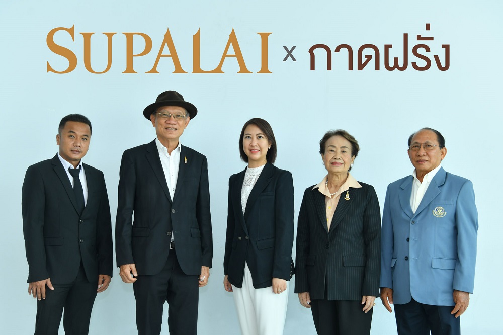 ศุภาลัยจับมือบ้านสุขภิรมย์ ขายที่ดิน 7 ไร่ ปั้นแลนด์มาร์กใหม่ “กาดฝรั่ง แม่ริม”