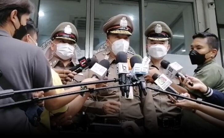 ส่งหลักฐานสอบ