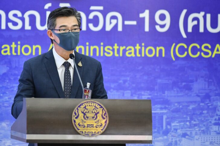 หมอทวีศิลป์ ศบค. นายแพทย์ทวีศิลป์ วิษณุโยธิน