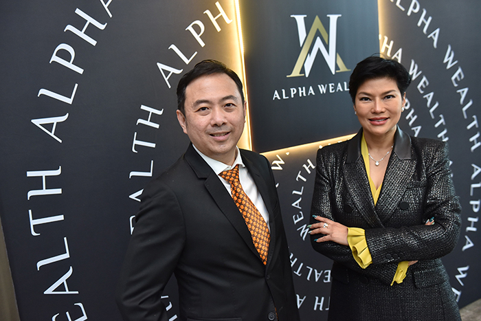 ALPHA WEALTH หลักสูตรผู้นำเทรนด์ลงทุนดิจิทัล