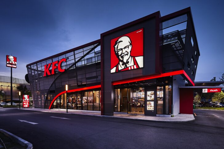 เคเอฟซี สาขา แอท ยู พาร์ค บางนา จ.สมุทรปรากา เคเอฟซี สาขาแอท ยู พาร์ค บางนา จ.สมุทรปราการ