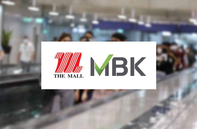เดอะมอลล์ – MBK มั่นใจเปิดประเทศ 1 พ.ค. ฟื้นเศรษฐกิจครึ่งปีหลัง