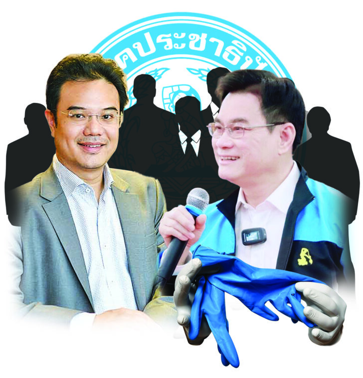 ประชาธิปัตย์ ประชาธิปัตย์
