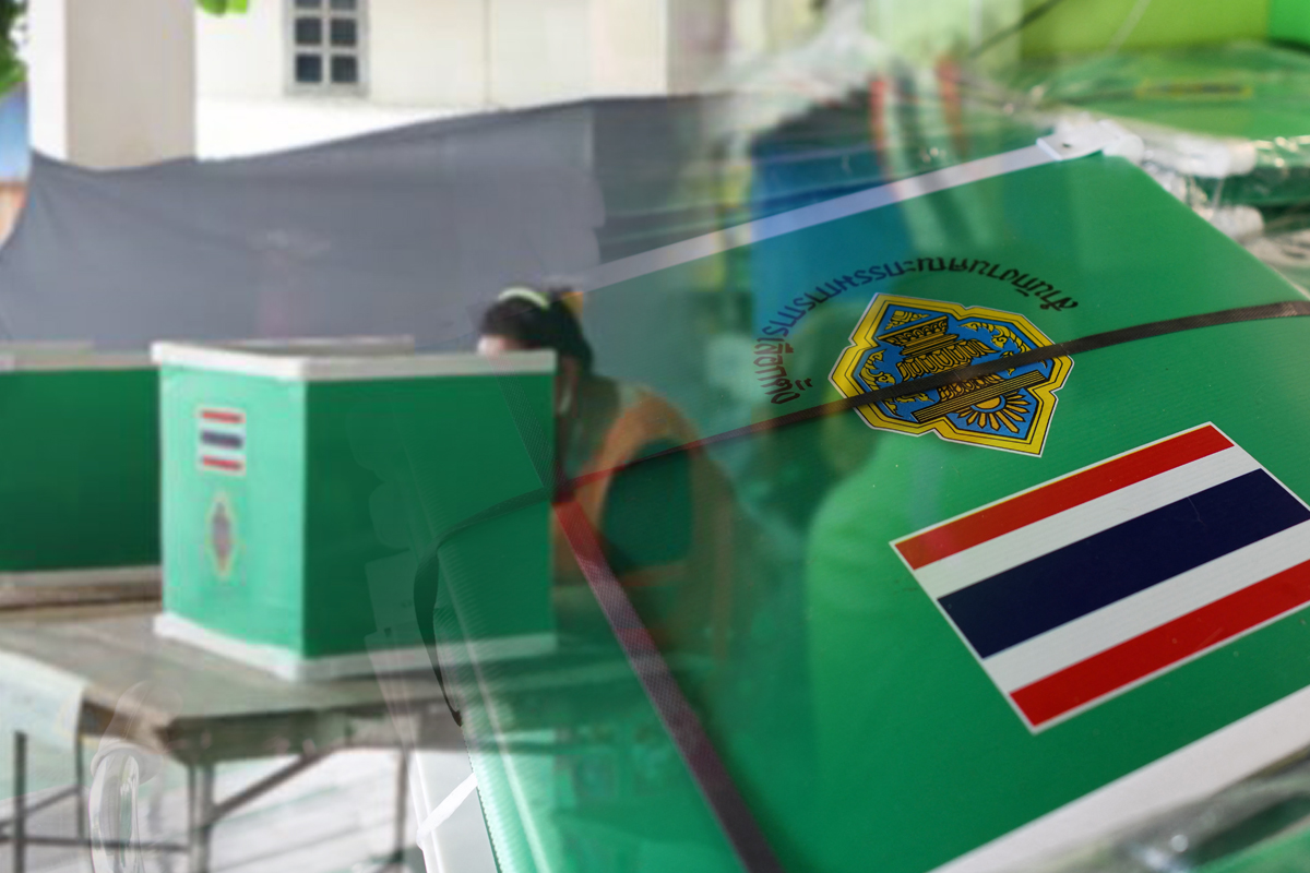 บัตรเลือกตั้งผู้ว่าฯกทม.-ส.ก. สีต่างกัน กกต.กทม.เผยรอเคาะก่อนจัดพิมพ์