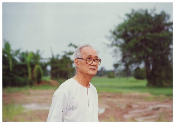 เสน่ห์ จามริก
