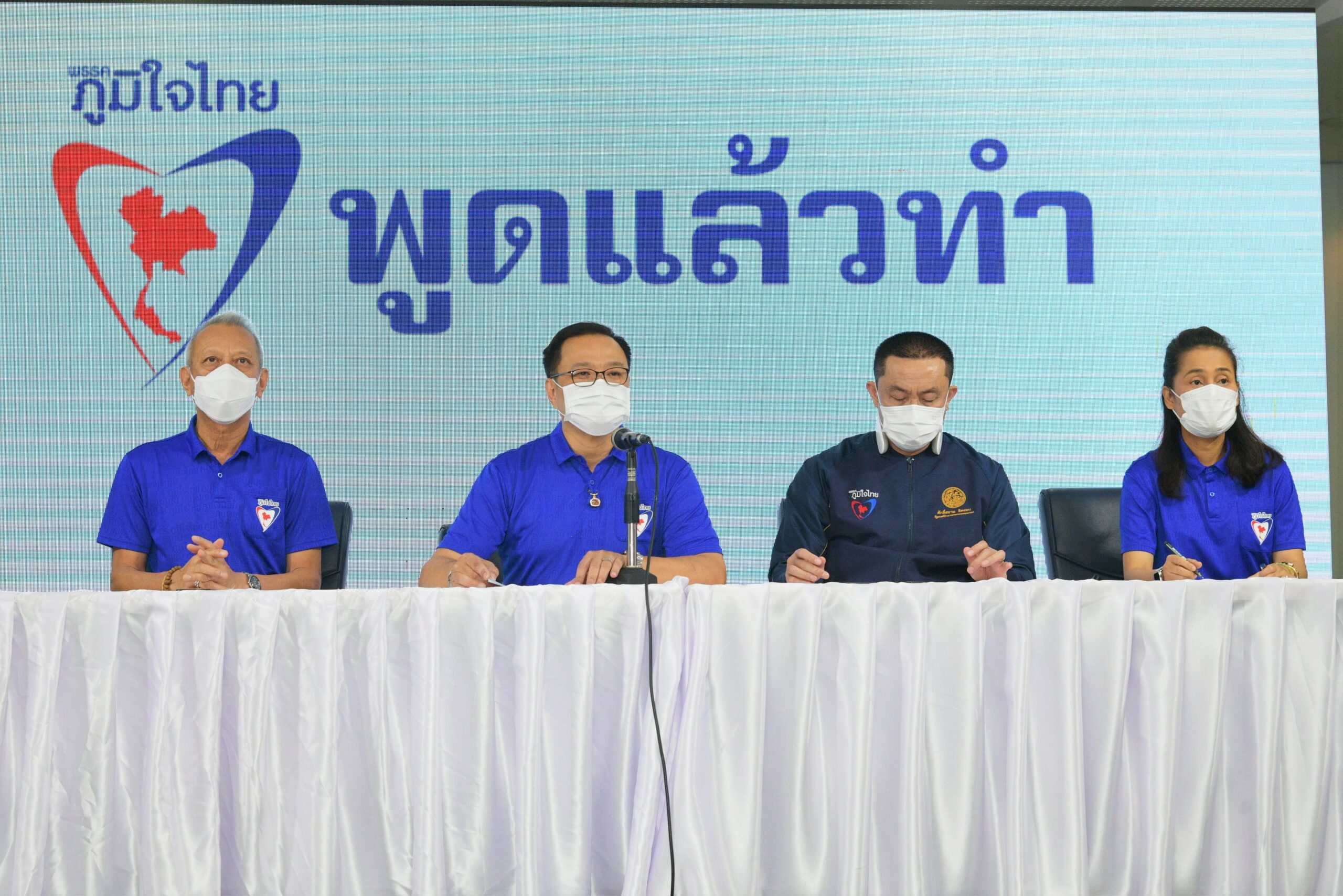 อนุทิน นับถอยหลัง 11 เดือน เลือกตั้ง ปักธงแคมเปญ “พูดแล้วทำ”
