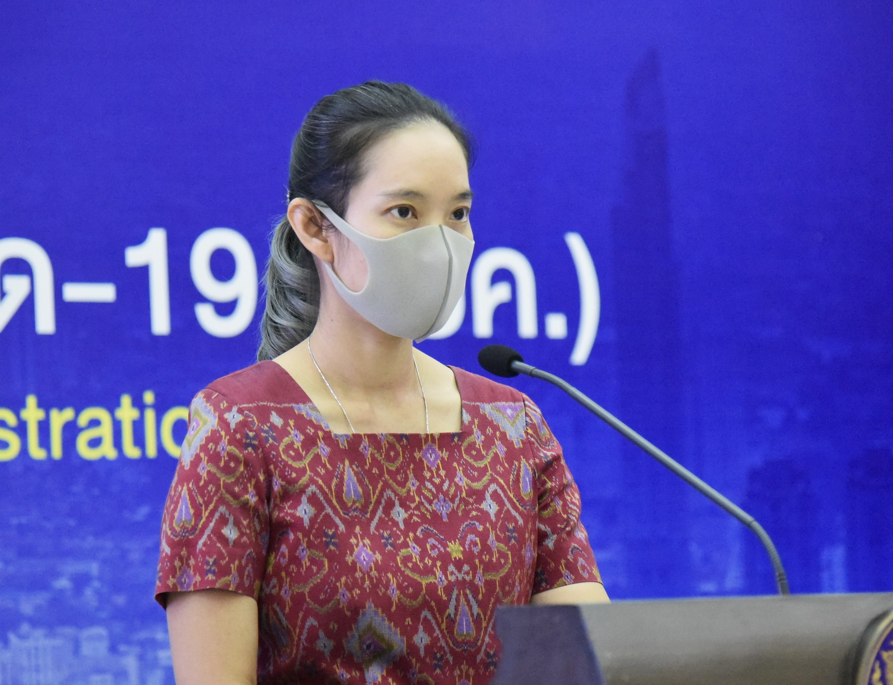 ศบค.ยันไม่ยกเลิก Thailand Pass เปิดด่าน 17 จังหวัดรับเพื่อนบ้าน 1 พ.ค.นี้
