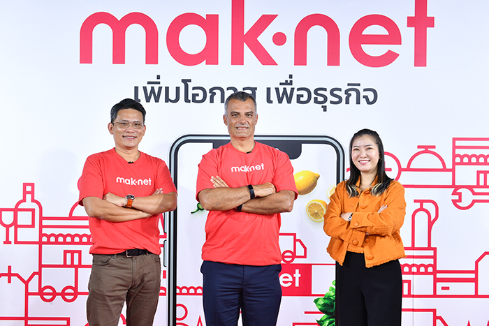 แม็คโคร เปิดเกมใหม่ ดัน “maknet” อัพสปีดออมนิแชนเนล