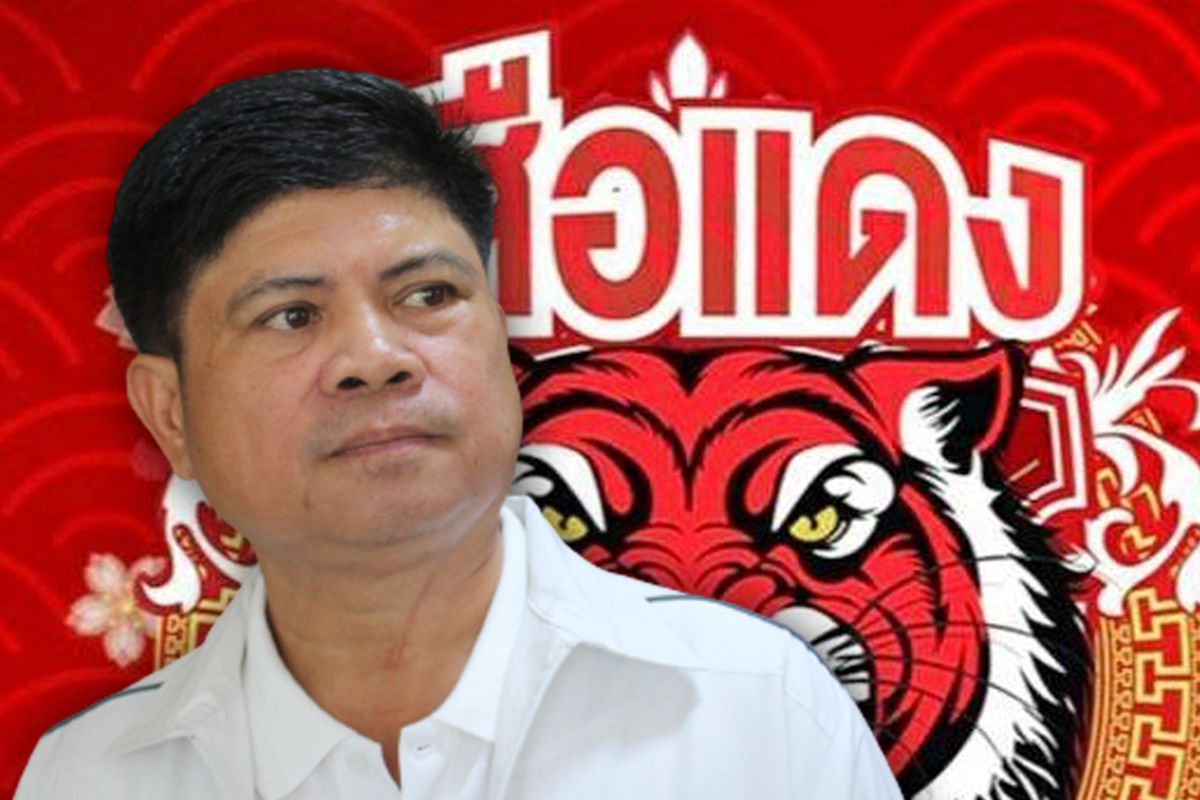 ด่วน ! แรมโบ้-ตำรวจบุกค้น “เสือแดงลอตเตอรี่” แพลตฟอร์มขายหวยออนไลน์