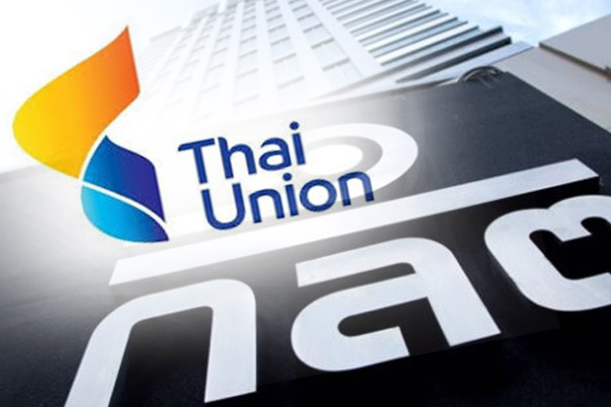 สองผู้บริหาร TU ขอลาออก แสดงความบริสุทธิ์ใจ ถูก ก.ล.ต.ลงโทษทางแพ่ง