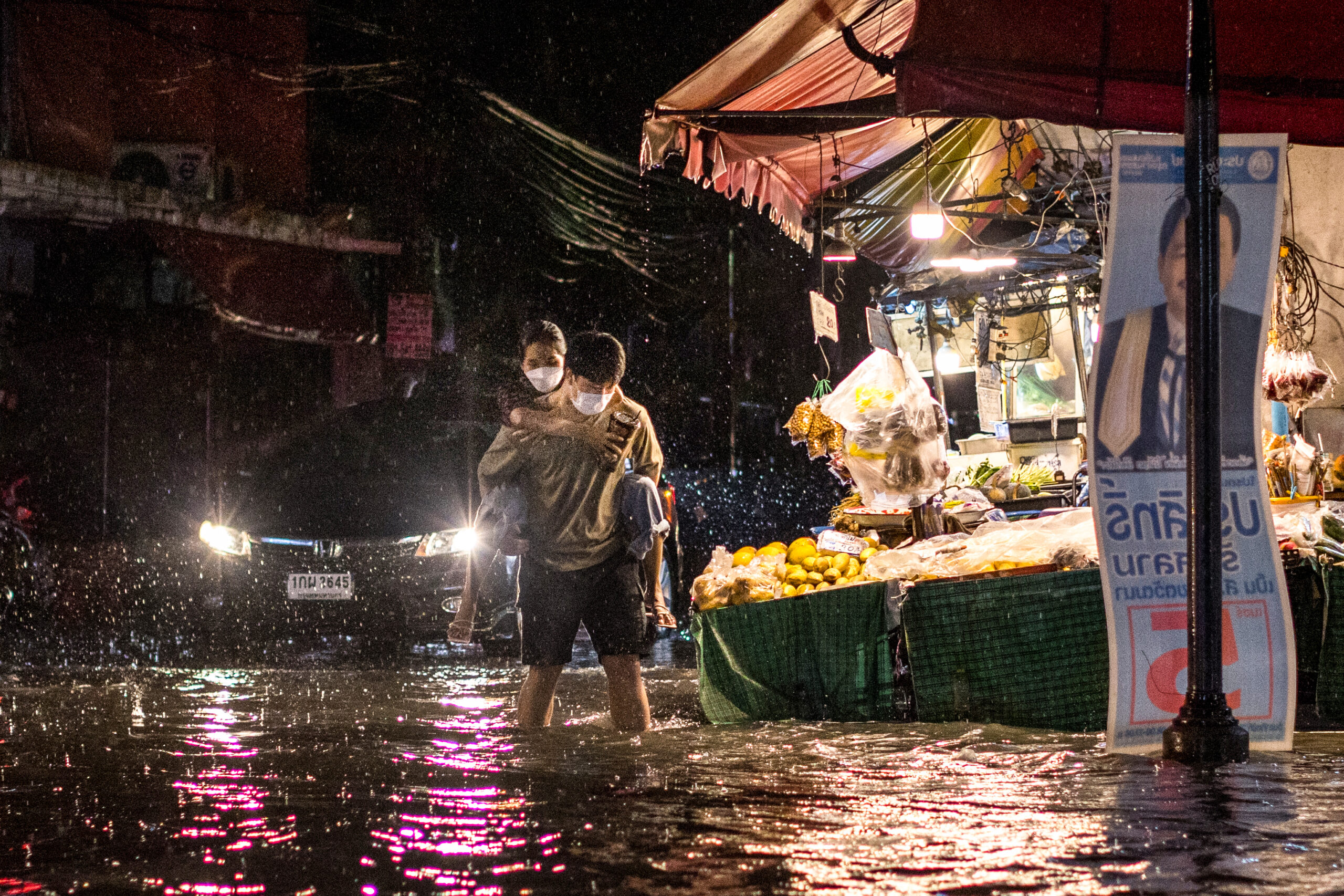 กรมอุตุฯประกาศเตือน ฉบับที่ 4 ฝนตกหนักถึงหนักมาก เสี่ยงท่วมฉับพลัน