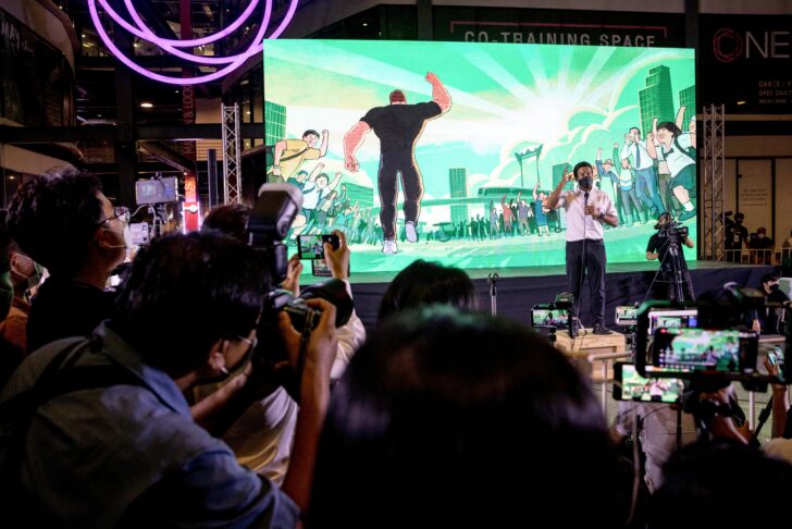 ชัชชาติ สิทธิพันธุ์ ชัชชาติ สิทธิพันธุ์