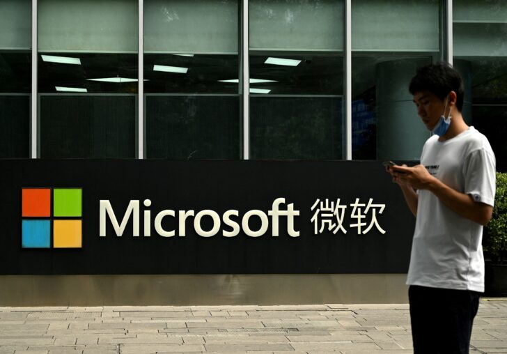 China-US-DIPLOMACY-CRIME-COMPUTERS Microsoft