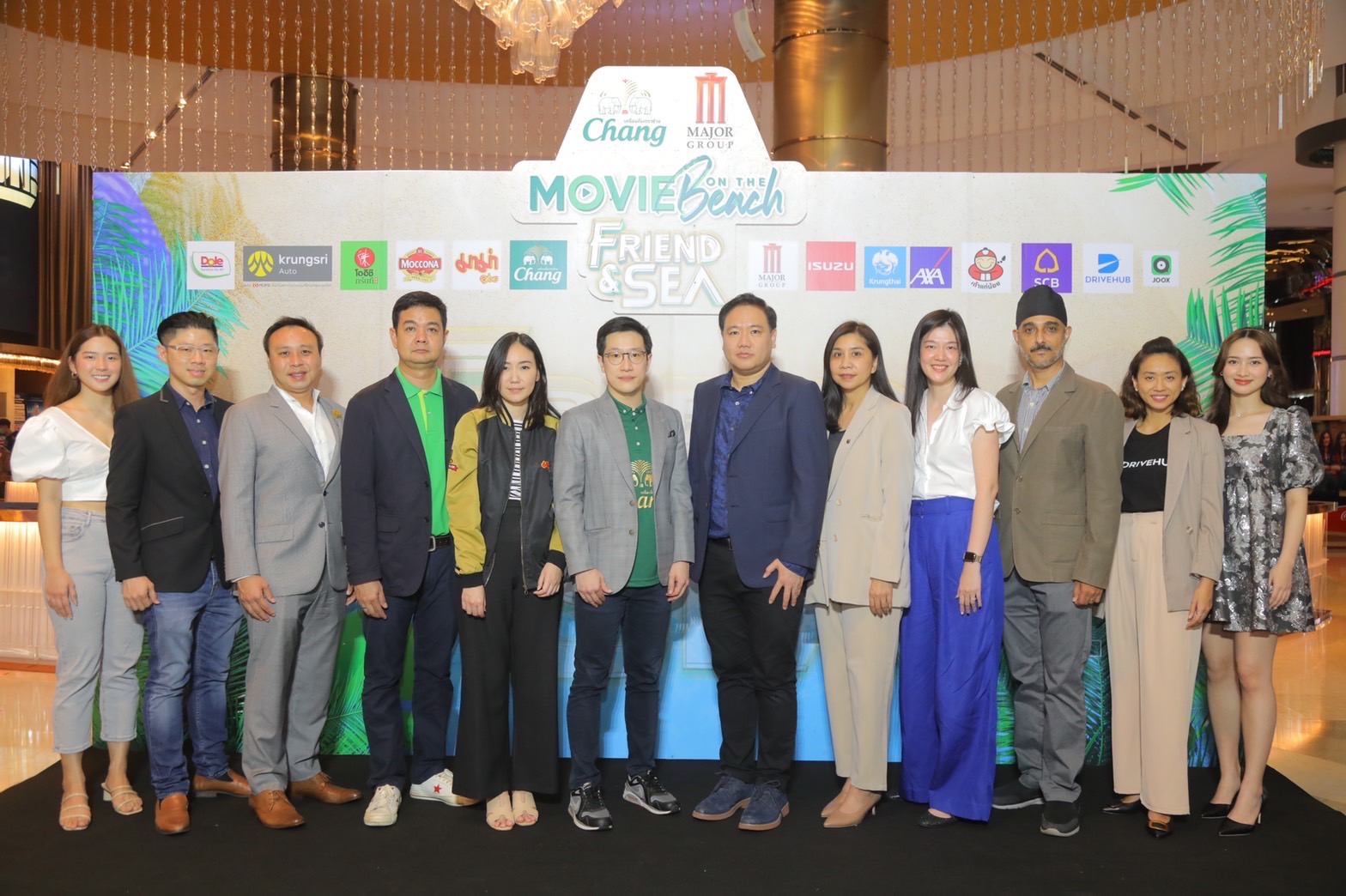 เมเจอร์ ซีนีเพล็กซ์ กรุ้ปฯ ร่วมกับ เครื่องดื่มตราช้าง พร้อมพันธมิตรจัด “Chang-Major Movie on the Beach ครั้งที่ 8”