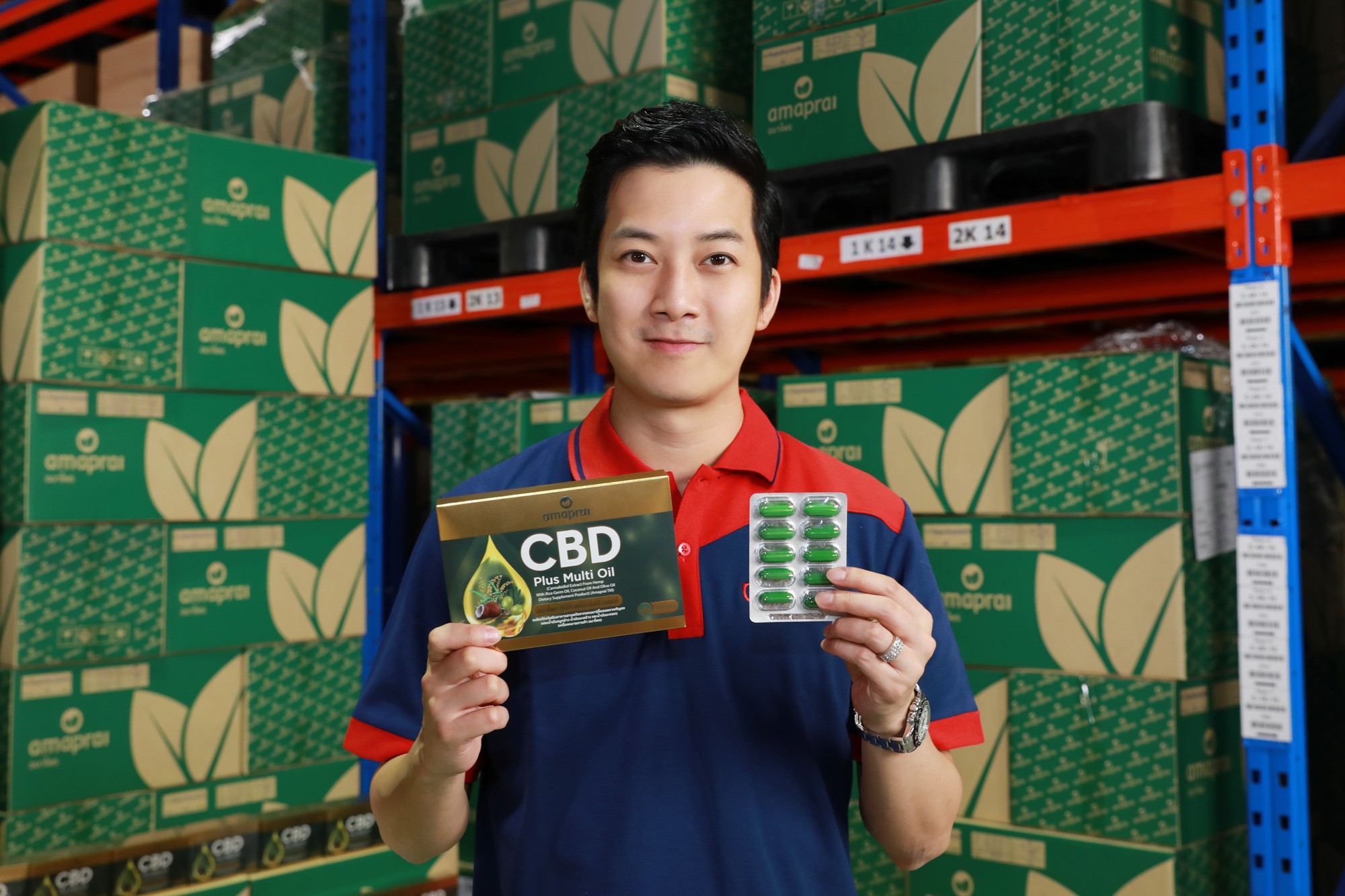 สิ้นสุดการรอคอย อมาโด้ปล่อยหมัดหนัก เดินหน้ารุกตลาดกัญชงส่ง “อมาไพร ซีบีดี พลัส มัลติ ออยล์” ผลิตภัณฑ์เสริมอาหารชนิดแคปซูลวางจำหน่ายรายแรกของไทย