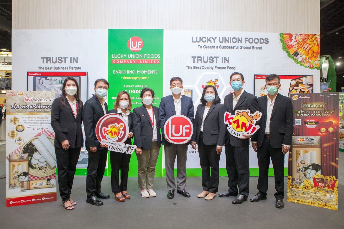 บ.ลัคกี้ ยูเนี่ยน ฟู้ดส์ จำกัด (LUF) แบรนด์ “คานิ แฟมิลี่” (Kani Family) เปิดตัวผลิตภัณฑ์ใหม่ “ปลายอพริกไทยดำ” เนื้อปลาทะเลบดปรุงรส