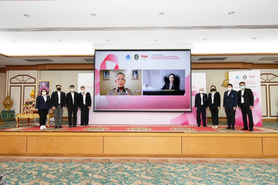 มูลนิธิถันยรักษ์ฯ ผนึกกำลัง 38 มหาวิทยาลัยราชภัฎทั่วประเทศ ลดอัตราการเสียชีวิตผู้หญิงไทยจากภัยมะเร็งเต้านม