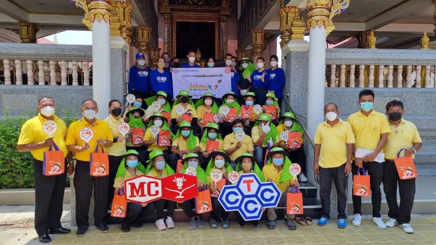 บริษัทไทยเซ็นทรัลเคมีฯ เดินหน้าสร้างการมีส่วนร่วมกับชุมชนร่วมกิจกรรมโครงการวัดประชารัฐสร้างสุข ประจำปี 2565