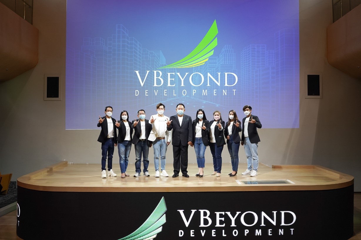 “วีบียอนด์” ทรานส์ฟอร์มธุรกิจสู่ Property Tech อย่างเต็มรูปแบบ พร้อมเตรียมเปิดตัวแพลตฟอร์ม AI อัจฉริยะ “Property mall” เร็ว ๆ นี้