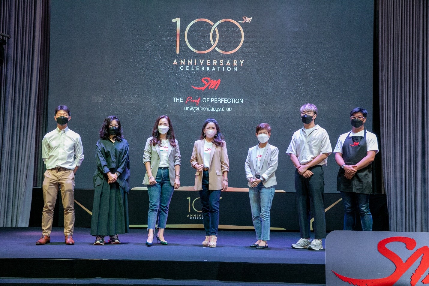 บอนกาแฟ (ประเทศไทย) จัดฉลอง La San Marco 100 Years Anniversary Celebration ในธีม Proof of Perfection บทพิสูจน์ความสมบูรณ์แบบ