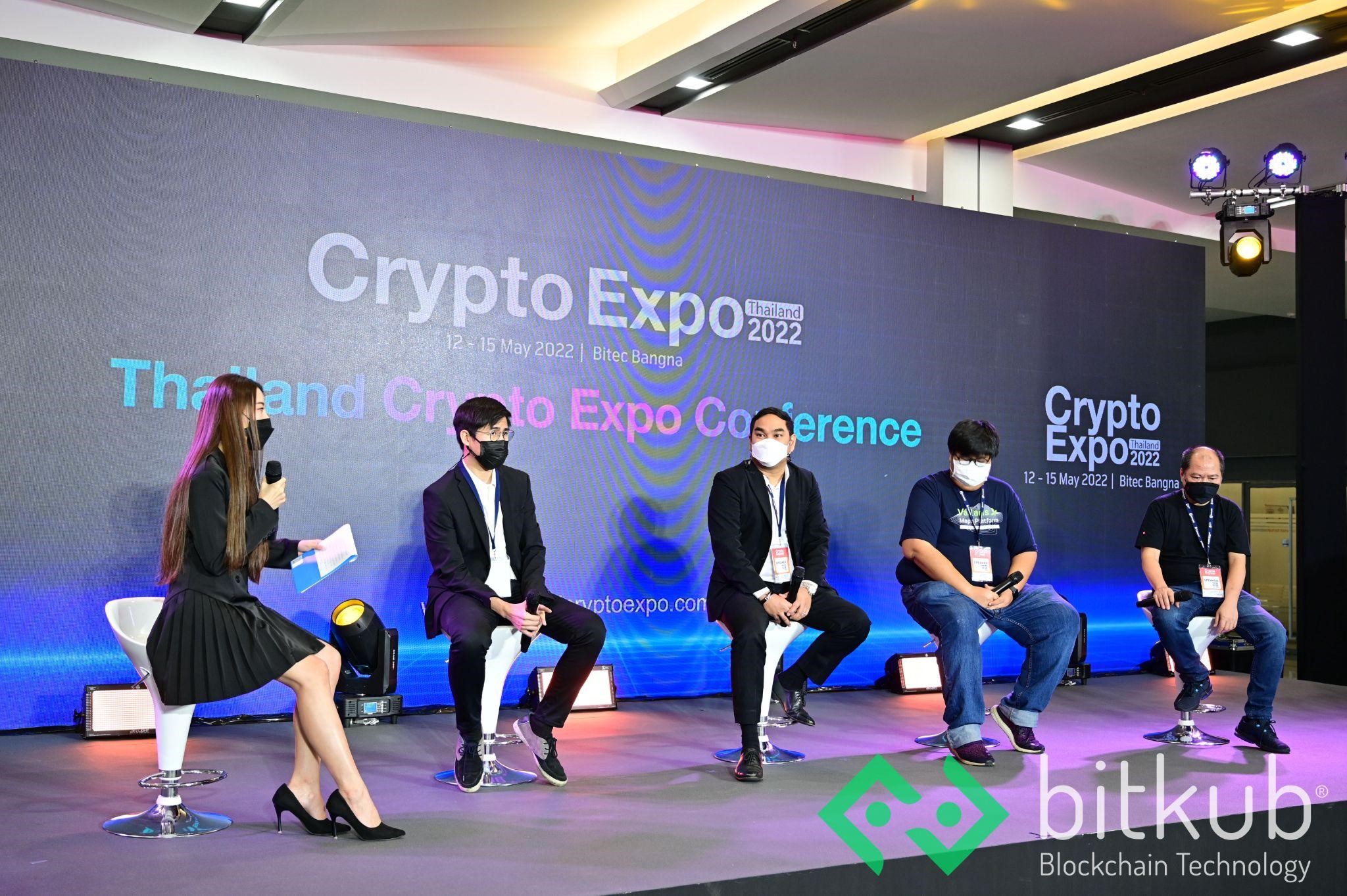 Metaverse Thailand พร้อมแล้วบน Bitkub Chain เตรียมเปิดให้ซื้อ Land ด้วยเหรียญ KUB