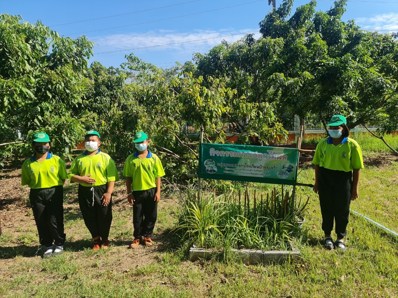 CPF พัฒนาโมเดล โรงเรียนต้นแบบ หนุนโครงการสานอนาคตการศึกษา CONNEXT ED