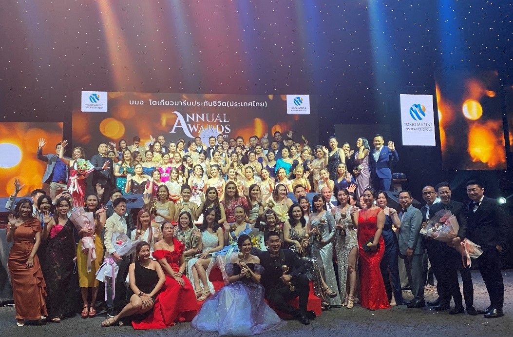 บมจ.โตเกียวมารีนประกันชีวิต (ประเทศไทย) จัดงานมอบรางวัล TMLTH Annual Award Presentation 2020 – 2021: Double Your Happy Moment