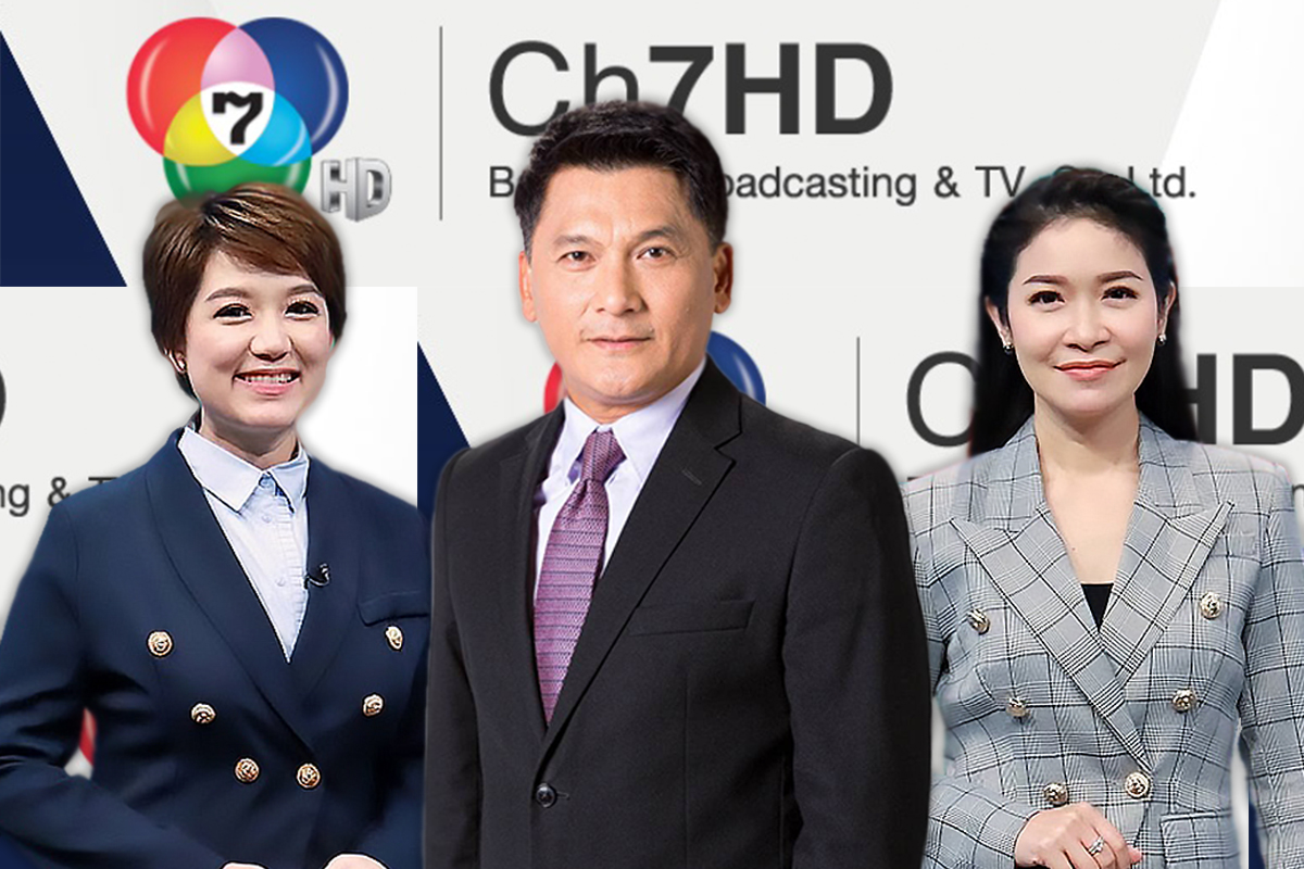 ช่อง 7 จัดทัพทีมข่าว เทคโนโลยี เกาะติดผลเลือกตั้งผู้ว่า กทม. -เมืองพัทยา
