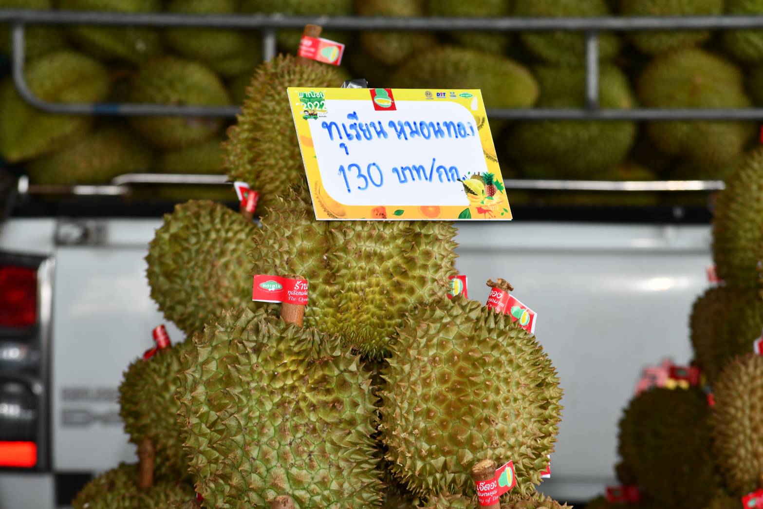 สายกินห้ามพลาด “จุรินทร์” เปิดเทศกาลผลไม้ 2022 ที่ตลาดไท